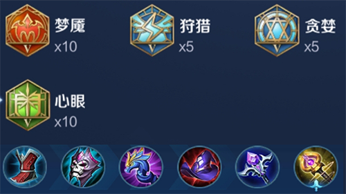 王者荣耀莫邪攻略,王者荣耀莫邪怎么玩-第3张图片-平泛游戏 王者荣耀莫邪攻略,王者荣耀莫邪怎么玩-第3张图片-平泛游戏