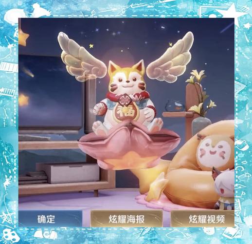 王者荣耀出肉装搭配,王者里肉装都可以出什么-第3张图片-平泛游戏 王者荣耀出肉装搭配,王者里肉装都可以出什么-第3张图片-平泛游戏