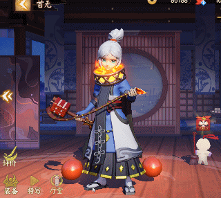 阴阳师首无阵容搭配-阴阳师首无怎么过?-第1张图片-平泛游戏 阴阳师首无阵容搭配-阴阳师首无怎么过?-第1张图片-平泛游戏