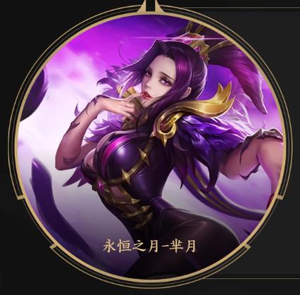 王者荣耀芈月攻略,王者荣耀芈月攻略视频-第5张图片-平泛游戏 王者荣耀芈月攻略,王者荣耀芈月攻略视频-第5张图片-平泛游戏