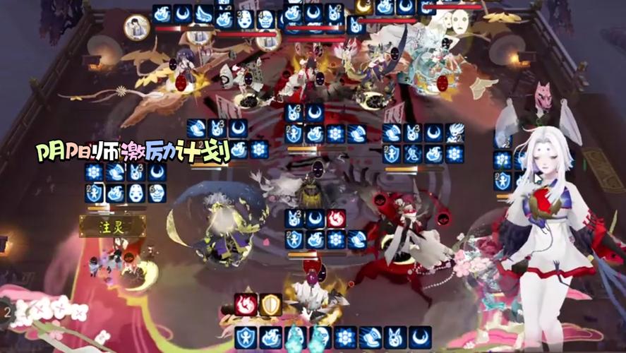 阴阳师阵营搭配-阴阳师常用阵容?-第1张图片-平泛游戏 阴阳师阵营搭配-阴阳师常用阵容?-第1张图片-平泛游戏