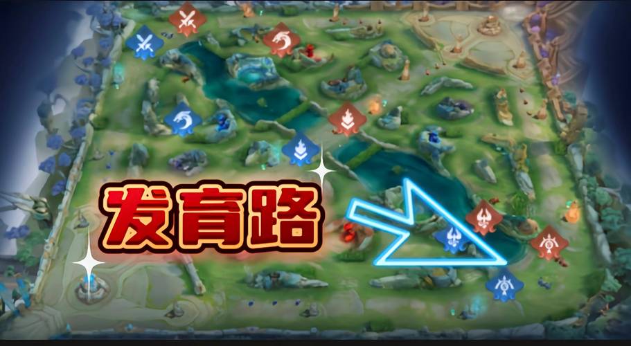 王者荣耀下路英雄搭配-王者荣耀下路最强搭配?-第3张图片-平泛游戏 王者荣耀下路英雄搭配-王者荣耀下路最强搭配?-第3张图片-平泛游戏