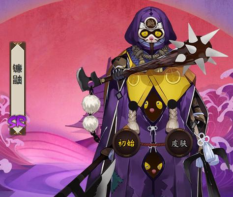 阴阳师第七章攻略,阴阳师第七章妖怪列表-第1张图片-平泛游戏 阴阳师第七章攻略,阴阳师第七章妖怪列表-第1张图片-平泛游戏