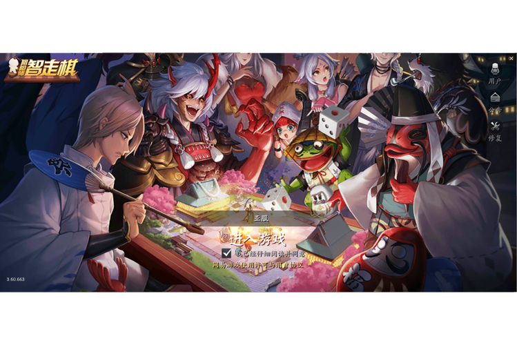 阴阳师羁绊怎么搭配好-阴阳师羁绊怎么搭配好用?-第4张图片-平泛游戏 阴阳师羁绊怎么搭配好-阴阳师羁绊怎么搭配好用?-第4张图片-平泛游戏