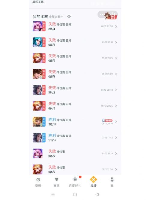 王者荣耀诺手铭文搭配_诺手带什么铭文-第3张图片-平泛游戏 王者荣耀诺手铭文搭配_诺手带什么铭文-第3张图片-平泛游戏