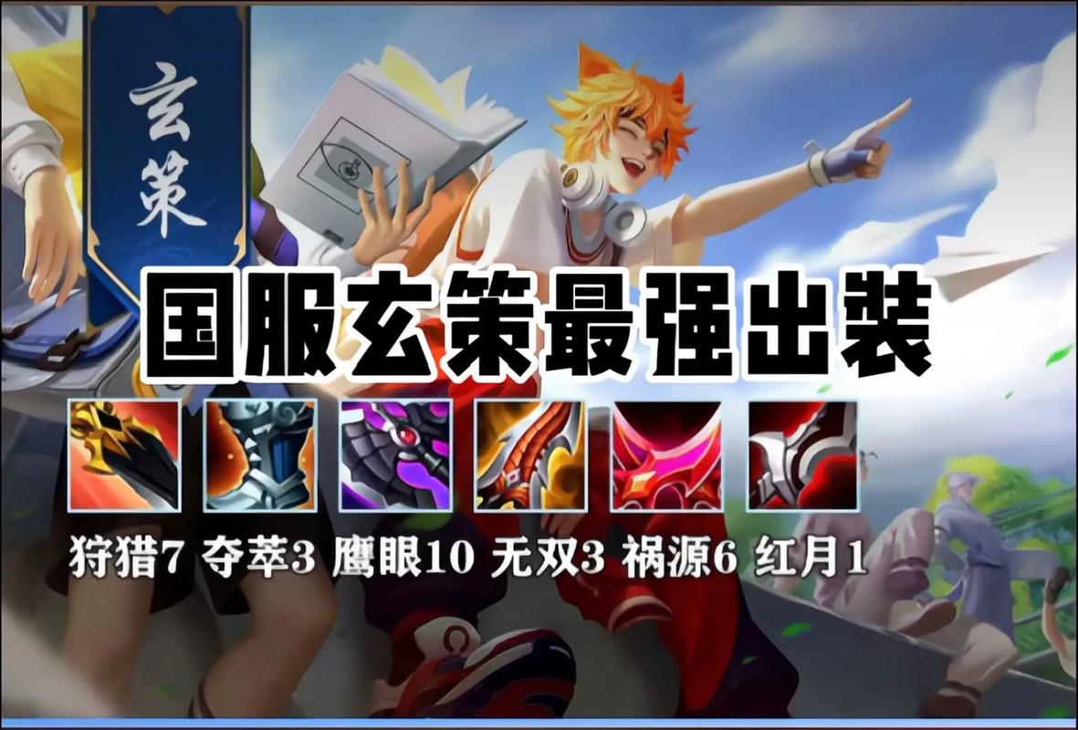 王者荣耀宫本武藏攻略-王者宫本武藏怎么玩?-第1张图片-平泛游戏 王者荣耀宫本武藏攻略-王者宫本武藏怎么玩?-第1张图片-平泛游戏