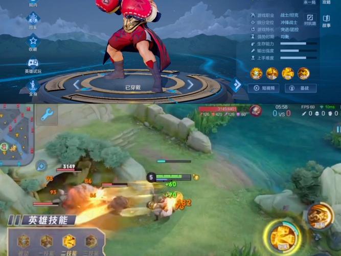 王者荣耀达摩攻略视频_王者荣耀达摩攻略技巧-第5张图片-平泛游戏