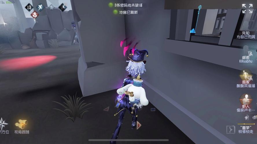 王者荣耀灭国的战场攻略-王者灭国的战场刺秦之地?-第1张图片-平泛游戏 王者荣耀灭国的战场攻略-王者灭国的战场刺秦之地?-第1张图片-平泛游戏