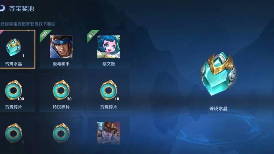 王者荣耀灭国的战场攻略-王者灭国的战场刺秦之地?-第2张图片-平泛游戏 王者荣耀灭国的战场攻略-王者灭国的战场刺秦之地?-第2张图片-平泛游戏