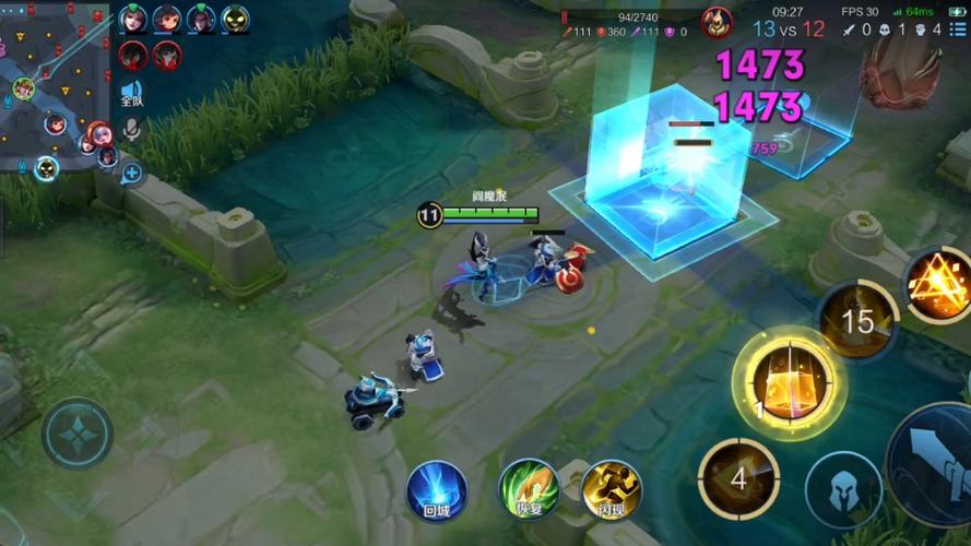 王者荣耀灭国的战场攻略-王者灭国的战场刺秦之地?-第4张图片-平泛游戏 王者荣耀灭国的战场攻略-王者灭国的战场刺秦之地?-第4张图片-平泛游戏