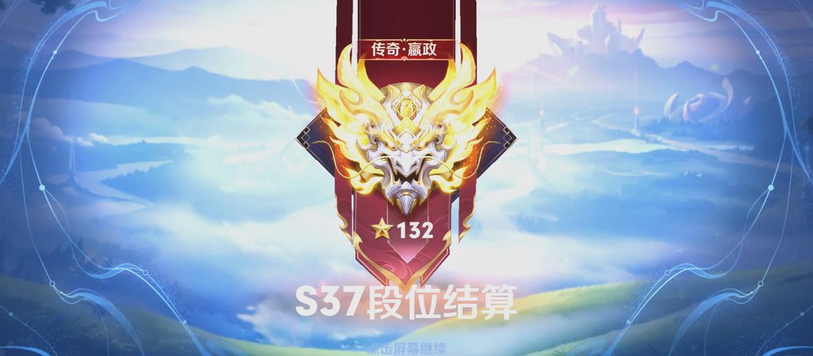 王者荣耀赢政最强搭配,王者荣耀赢政最强搭配是谁-第3张图片-平泛游戏 王者荣耀赢政最强搭配,王者荣耀赢政最强搭配是谁-第3张图片-平泛游戏