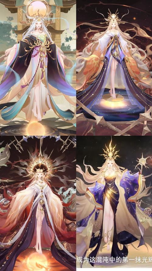 网易阴阳师搭配-2021年阴阳师搭配?-第5张图片-平泛游戏 网易阴阳师搭配-2021年阴阳师搭配?-第5张图片-平泛游戏