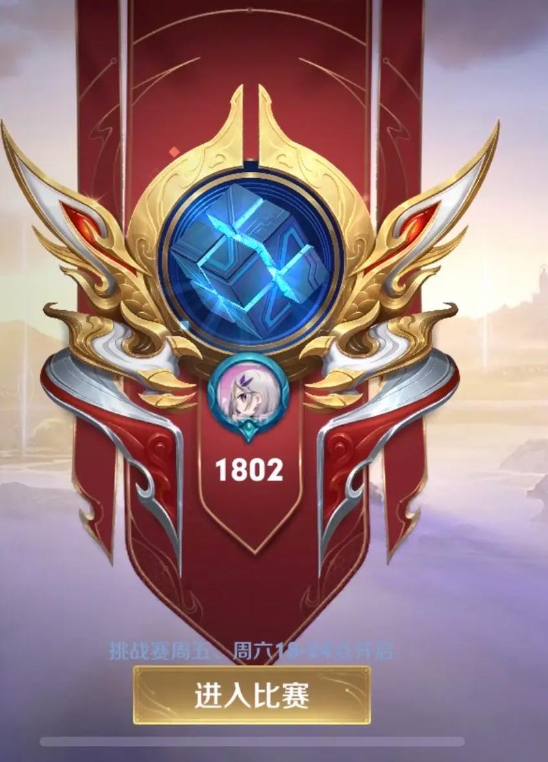 王者荣耀路霸装备搭配,路霸伤害-第2张图片-平泛游戏 王者荣耀路霸装备搭配,路霸伤害-第2张图片-平泛游戏