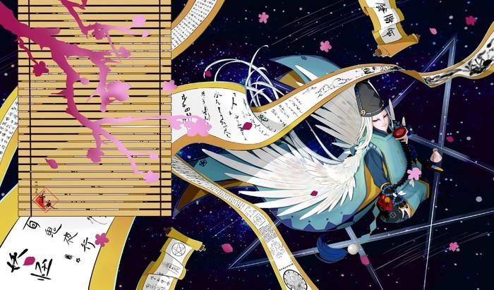 阴阳师搭配椒图_阴阳师椒图配什么-第4张图片-平泛游戏 阴阳师搭配椒图_阴阳师椒图配什么-第4张图片-平泛游戏