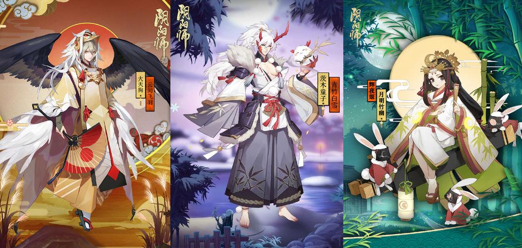 阴阳师炎夏之舞攻略_阴阳师夏之羽-第1张图片-平泛游戏 阴阳师炎夏之舞攻略_阴阳师夏之羽-第1张图片-平泛游戏