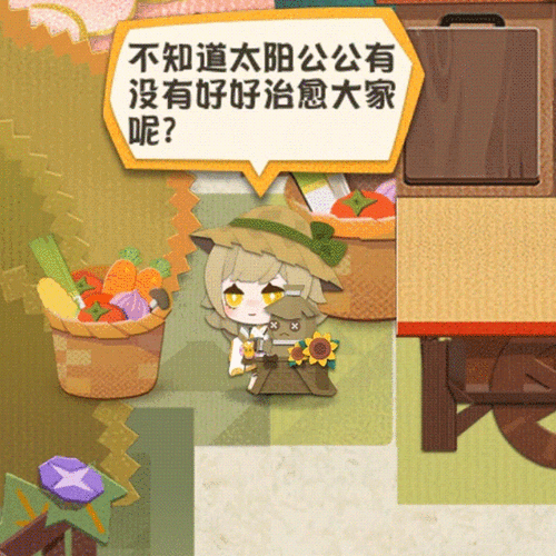 阴阳师炎夏之舞攻略_阴阳师夏之羽-第4张图片-平泛游戏 阴阳师炎夏之舞攻略_阴阳师夏之羽-第4张图片-平泛游戏