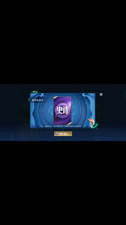 王者荣耀攻略下载-王者荣耀官方攻略软件?-第4张图片-平泛游戏 王者荣耀攻略下载-王者荣耀官方攻略软件?-第4张图片-平泛游戏