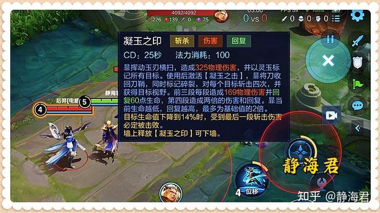 王者荣耀最新攻略-2021王者荣耀攻略?-第3张图片-平泛游戏 王者荣耀最新攻略-2021王者荣耀攻略?-第3张图片-平泛游戏