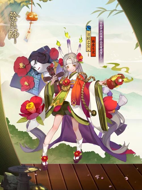 阴阳师丑女搭配_阴阳师丑女搭配阵容-第4张图片-平泛游戏 阴阳师丑女搭配_阴阳师丑女搭配阵容-第4张图片-平泛游戏