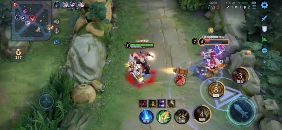 王者荣耀攻略黄忠_王者荣耀英雄黄忠怎么玩-第4张图片-平泛游戏 王者荣耀攻略黄忠_王者荣耀英雄黄忠怎么玩-第4张图片-平泛游戏