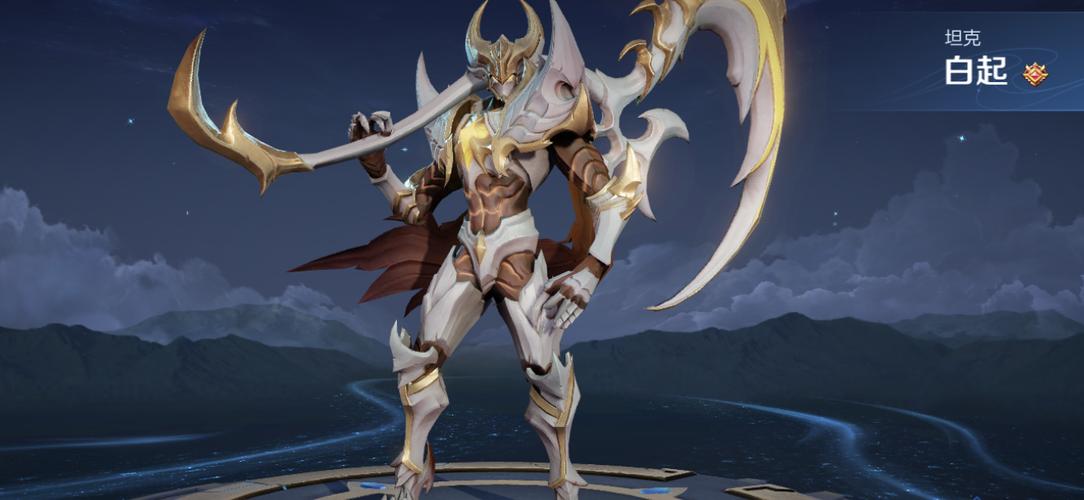 王者荣耀白起攻略,王者荣耀白起攻略大全-第4张图片-平泛游戏 王者荣耀白起攻略,王者荣耀白起攻略大全-第4张图片-平泛游戏