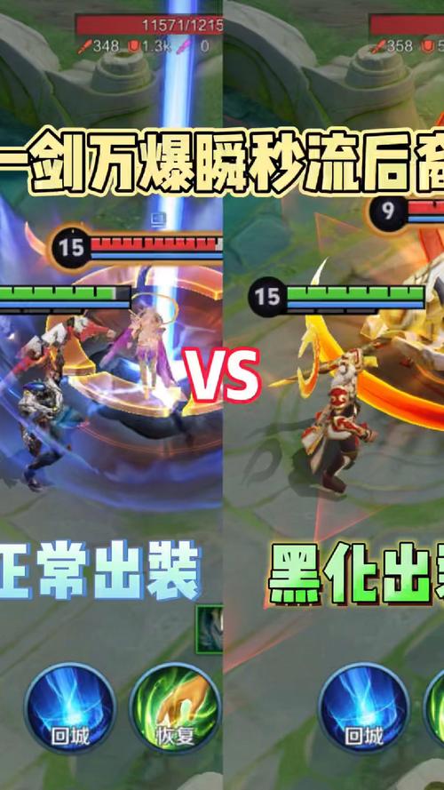 王者荣耀后羿攻略视频_2020王者荣耀后羿攻略-第1张图片-平泛游戏 王者荣耀后羿攻略视频_2020王者荣耀后羿攻略-第1张图片-平泛游戏