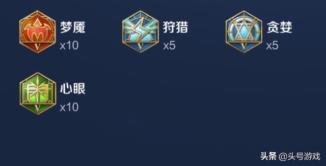 王者荣耀攻略诸葛亮-王者诸葛亮打法技巧?-第3张图片-平泛游戏 王者荣耀攻略诸葛亮-王者诸葛亮打法技巧?-第3张图片-平泛游戏