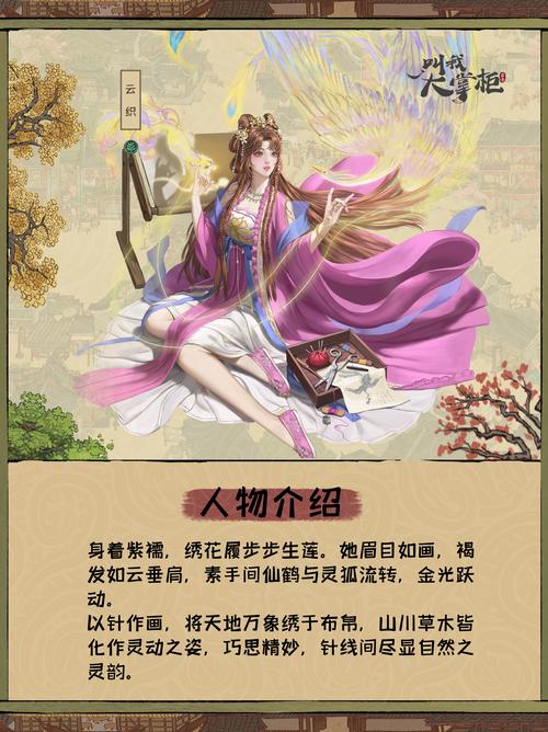 王者荣耀主播攻略_王者主播教学-第1张图片-平泛游戏 王者荣耀主播攻略_王者主播教学-第1张图片-平泛游戏