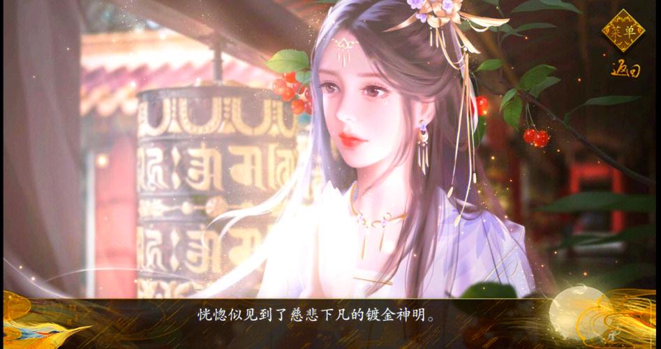 王者荣耀主播攻略_王者主播教学-第2张图片-平泛游戏 王者荣耀主播攻略_王者主播教学-第2张图片-平泛游戏