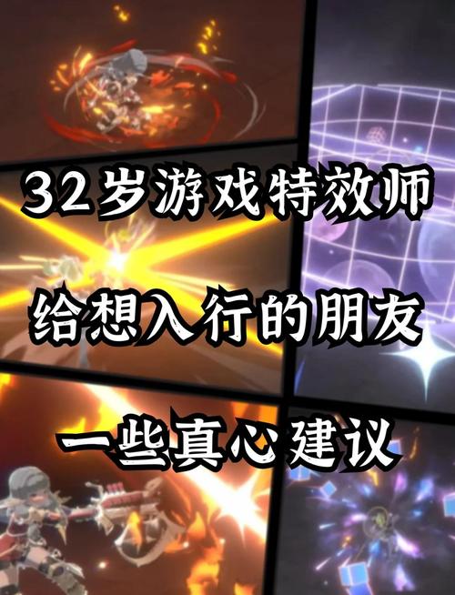 王者荣耀主播攻略_王者主播教学-第6张图片-平泛游戏 王者荣耀主播攻略_王者主播教学-第6张图片-平泛游戏