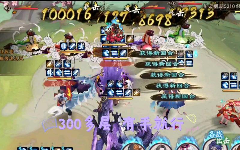 阴阳师端午活动攻略_阴阳师端午节活动在哪-第2张图片-平泛游戏 阴阳师端午活动攻略_阴阳师端午节活动在哪-第2张图片-平泛游戏