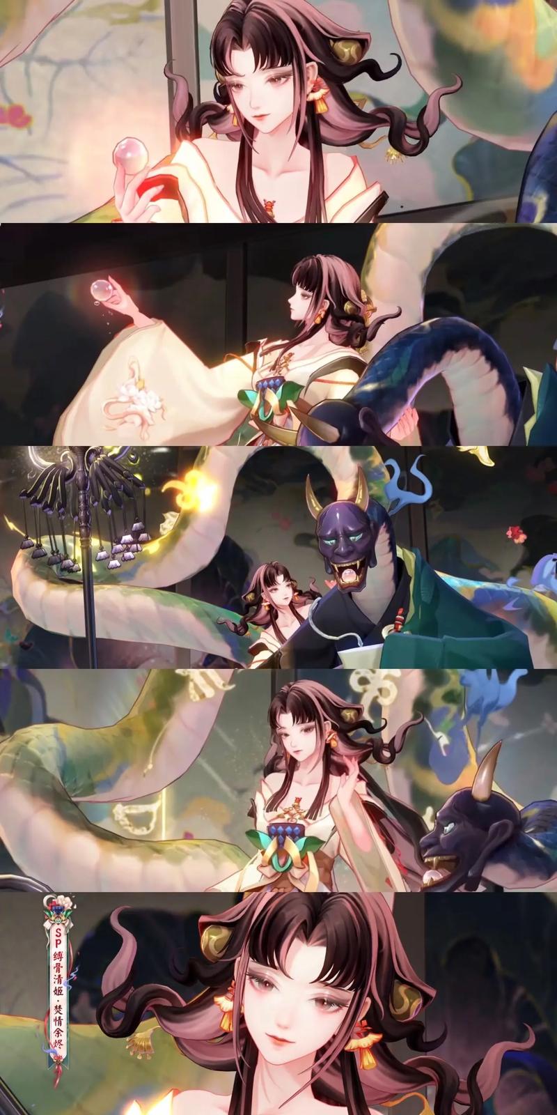 阴阳师端午活动攻略_阴阳师端午节活动在哪-第3张图片-平泛游戏 阴阳师端午活动攻略_阴阳师端午节活动在哪-第3张图片-平泛游戏