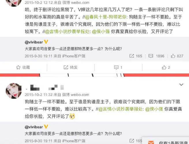 阴阳师攻略君微博,阴阳师攻略app官方网站-第4张图片-平泛游戏 阴阳师攻略君微博,阴阳师攻略app官方网站-第4张图片-平泛游戏