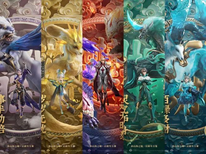 阴阳师阿狸技能搭配_阴阳师阿离cv-第2张图片-平泛游戏 阴阳师阿狸技能搭配_阴阳师阿离cv-第2张图片-平泛游戏