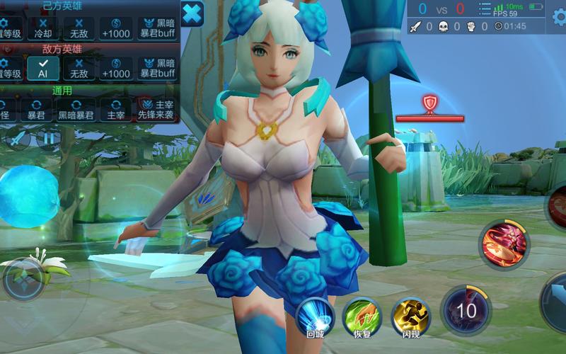 3d王者荣耀视频攻略_3d王者荣耀视频攻略大全-第2张图片-平泛游戏 3d王者荣耀视频攻略_3d王者荣耀视频攻略大全-第2张图片-平泛游戏