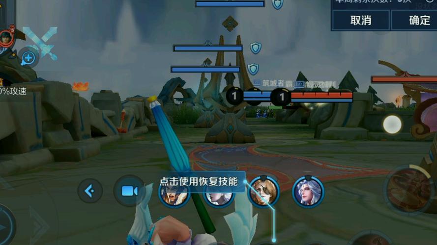 3d王者荣耀视频攻略_3d王者荣耀视频攻略大全-第5张图片-平泛游戏 3d王者荣耀视频攻略_3d王者荣耀视频攻略大全-第5张图片-平泛游戏