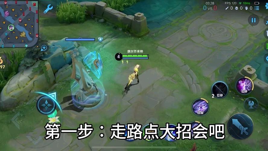 王者荣耀花里胡哨攻略_王者花里胡哨id-第1张图片-平泛游戏 王者荣耀花里胡哨攻略_王者花里胡哨id-第1张图片-平泛游戏