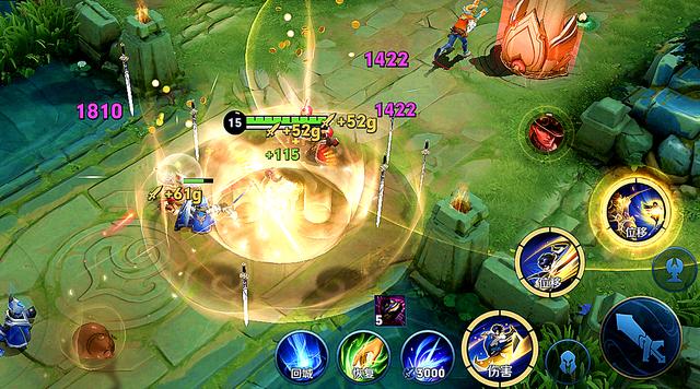 王者荣耀花里胡哨攻略_王者花里胡哨id-第4张图片-平泛游戏 王者荣耀花里胡哨攻略_王者花里胡哨id-第4张图片-平泛游戏