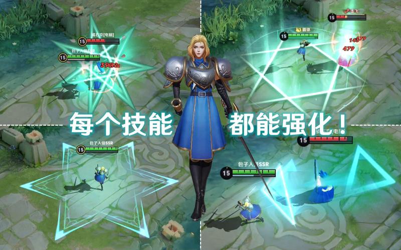 王者荣耀花里胡哨攻略_王者花里胡哨id-第6张图片-平泛游戏 王者荣耀花里胡哨攻略_王者花里胡哨id-第6张图片-平泛游戏