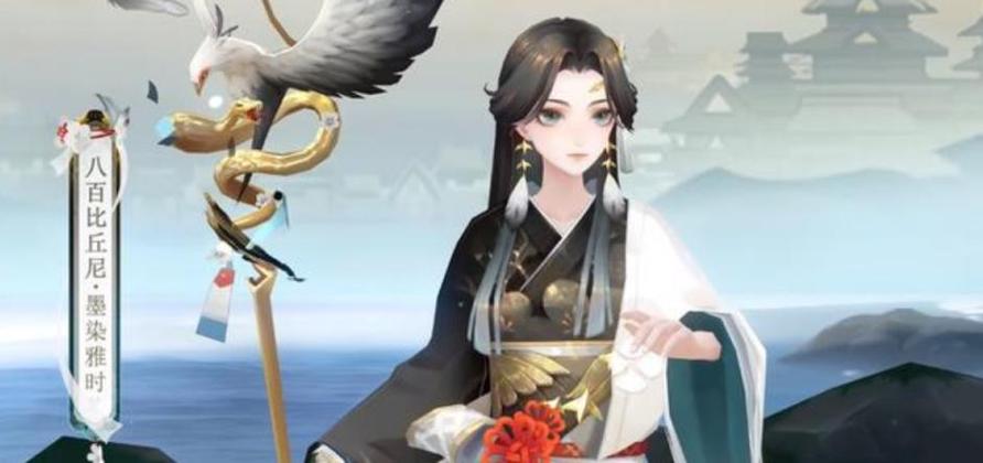 阴阳师技能搭配图片动漫_阴阳师详细技能-第4张图片-平泛游戏 阴阳师技能搭配图片动漫_阴阳师详细技能-第4张图片-平泛游戏