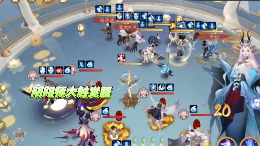 阴阳师雪峰攻略_阴阳师雪月-第2张图片-平泛游戏 阴阳师雪峰攻略_阴阳师雪月-第2张图片-平泛游戏