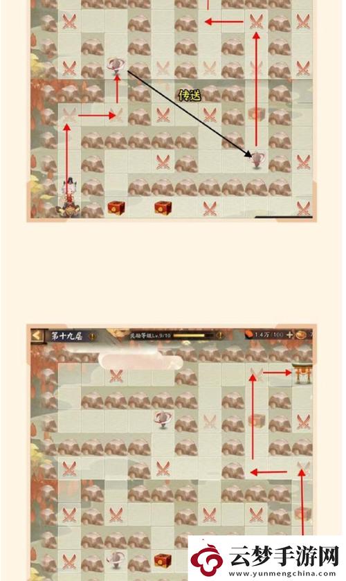 阴阳师惠比寿式神搭配-阴阳师惠比寿式神搭配推荐?-第3张图片-平泛游戏 阴阳师惠比寿式神搭配-阴阳师惠比寿式神搭配推荐?-第3张图片-平泛游戏