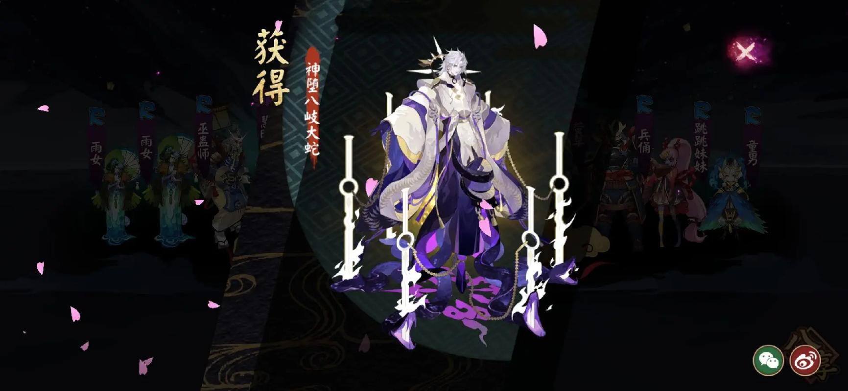 阴阳师惠比寿式神搭配-阴阳师惠比寿式神搭配推荐?-第4张图片-平泛游戏 阴阳师惠比寿式神搭配-阴阳师惠比寿式神搭配推荐?-第4张图片-平泛游戏