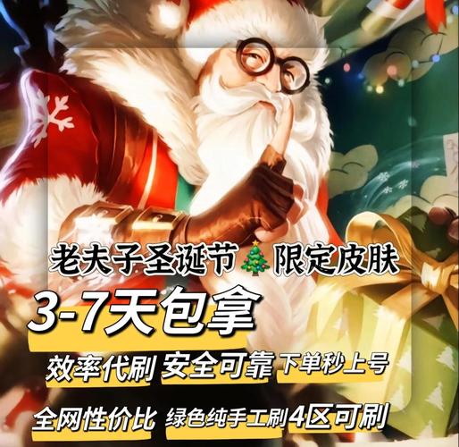 王者荣耀高手攻略下载,王者荣耀游戏高手-第1张图片-平泛游戏 王者荣耀高手攻略下载,王者荣耀游戏高手-第1张图片-平泛游戏