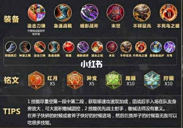 王者荣耀高手攻略下载,王者荣耀游戏高手-第2张图片-平泛游戏 王者荣耀高手攻略下载,王者荣耀游戏高手-第2张图片-平泛游戏