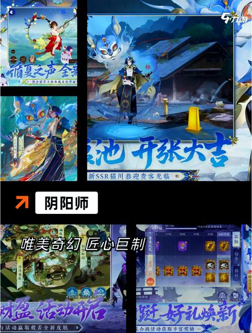 王者荣耀不花钱攻略-王者荣耀 不花钱?-第2张图片-平泛游戏 王者荣耀不花钱攻略-王者荣耀 不花钱?-第2张图片-平泛游戏