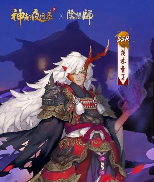 阴阳师茨木搭配_阴阳师2020茨木有必要练吗-第1张图片-平泛游戏 阴阳师茨木搭配_阴阳师2020茨木有必要练吗-第1张图片-平泛游戏