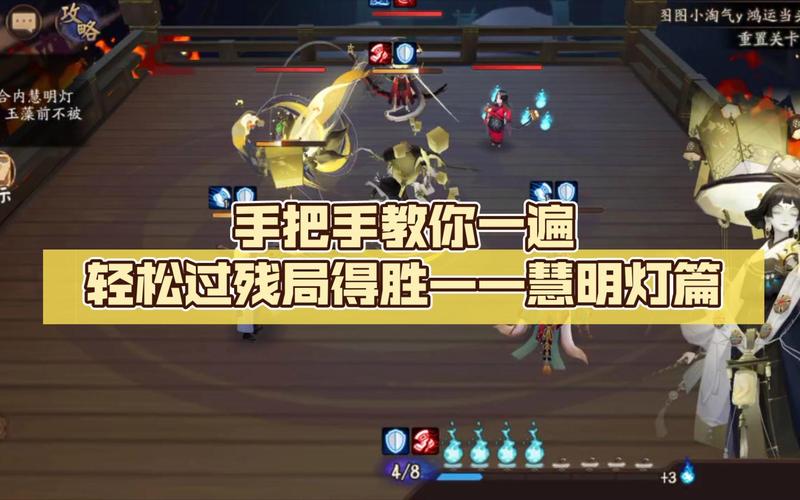 阴阳师管狐攻略-阴阳师管狐攻略大全?-第2张图片-平泛游戏 阴阳师管狐攻略-阴阳师管狐攻略大全?-第2张图片-平泛游戏