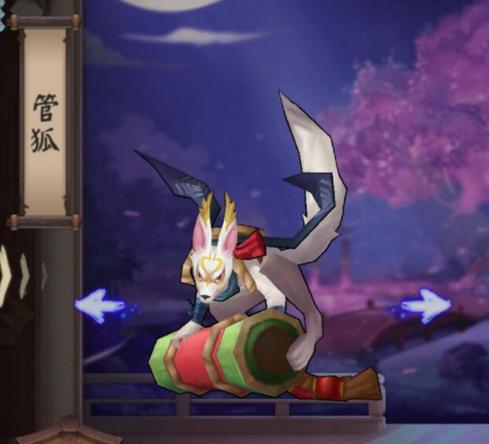 阴阳师管狐攻略-阴阳师管狐攻略大全?-第3张图片-平泛游戏 阴阳师管狐攻略-阴阳师管狐攻略大全?-第3张图片-平泛游戏