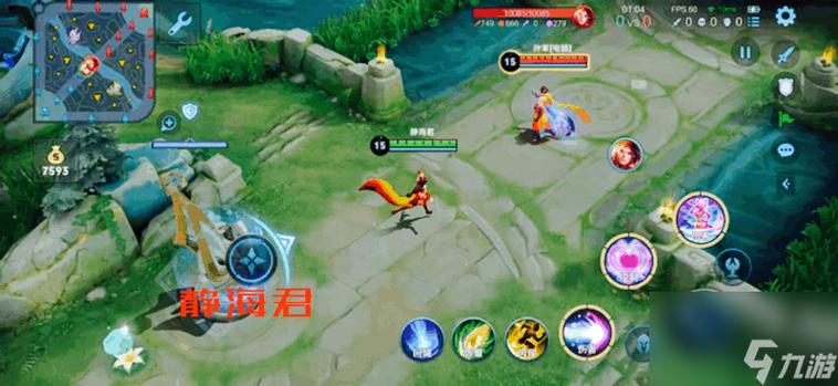 王者荣耀觉悟最后一关攻略-王者觉悟最后一关用什么阵容?-第5张图片-平泛游戏 王者荣耀觉悟最后一关攻略-王者觉悟最后一关用什么阵容?-第5张图片-平泛游戏